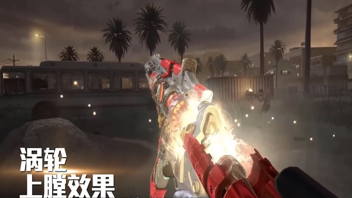 COD Mobile 5th Anniversary Rewards Unveiled: Free Skins, Mythic AK117 ...