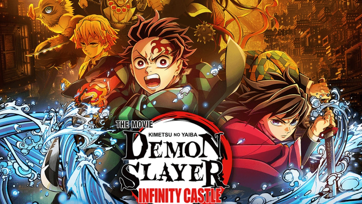 untitled-design-17050525040149 Demon Slayer Infinity Castle Trilogy: Release Dates, Plot, and What to Expect