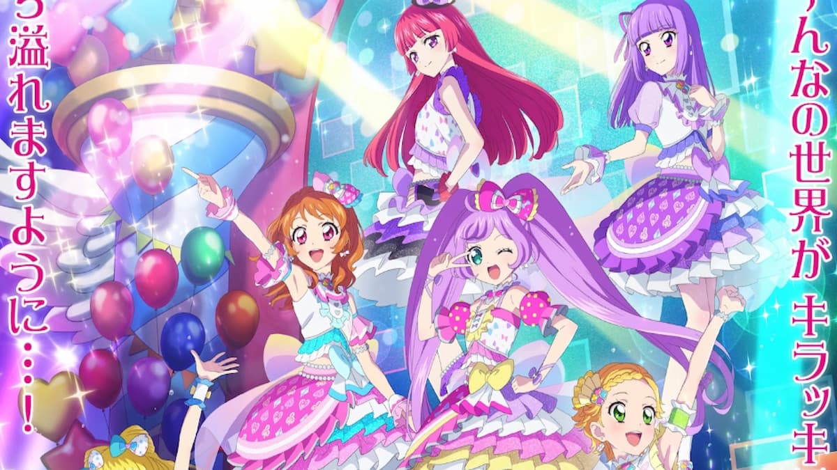 Aikatsu and Pripara Crossover Movie Set for October 10: Watch the First Full Trailer Now
