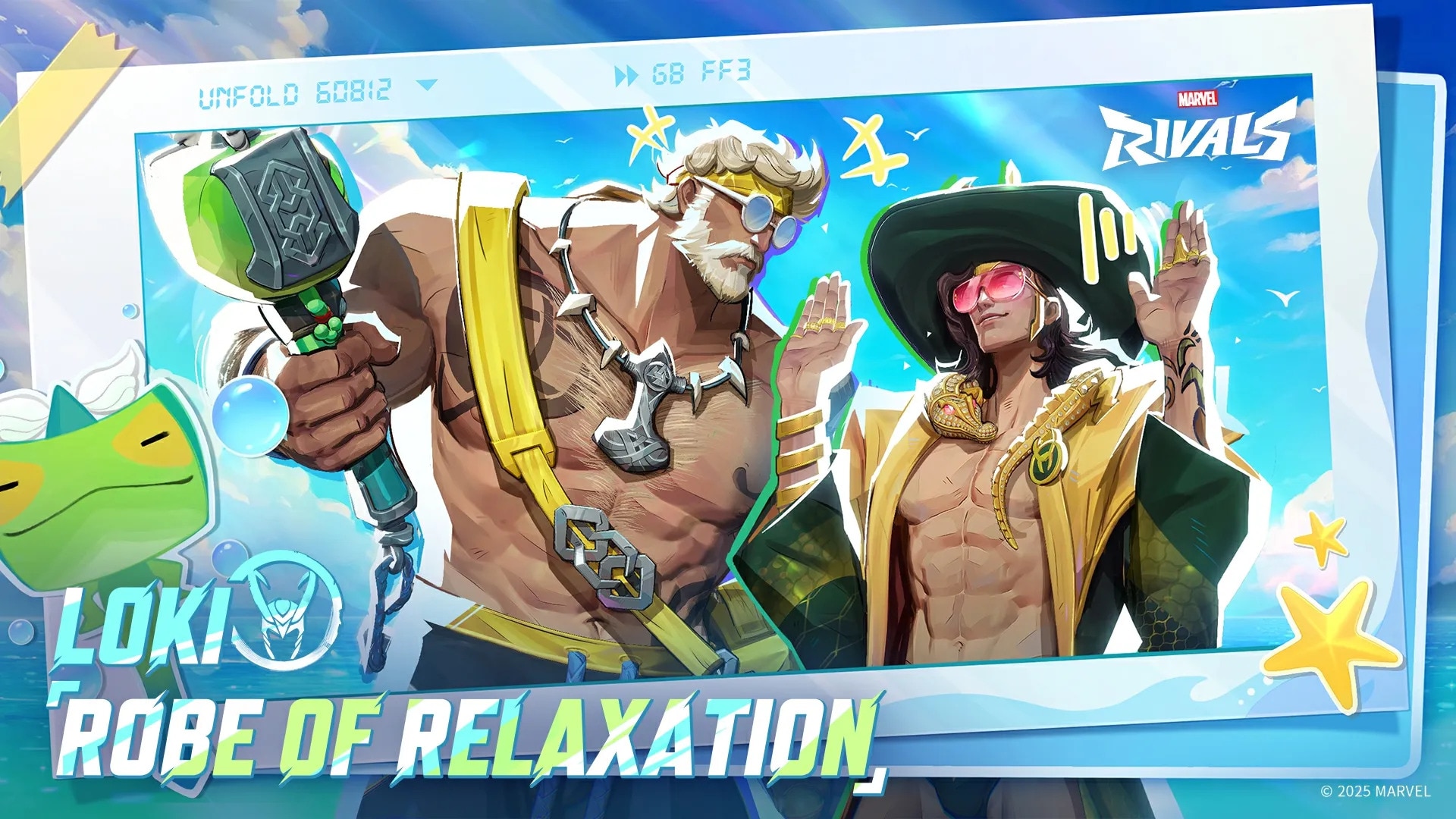 robe-of-relaxation160725102917