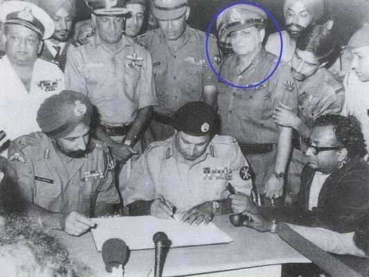 1971_Instrument_of_Surrender