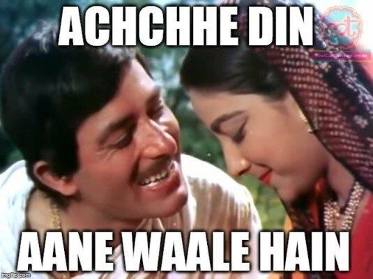 ACHCHHE DIN AANE WAALE HAIN