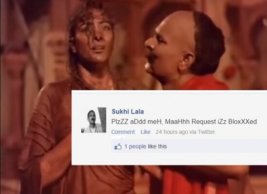 TU AA JAA MERE CLOSE