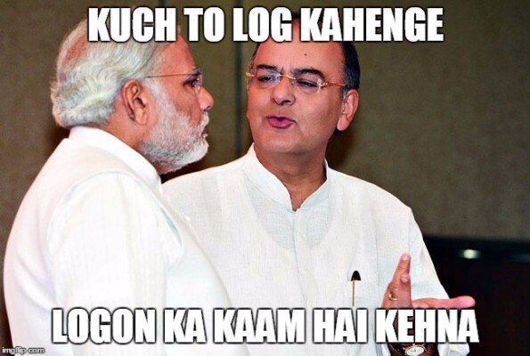 कांग्रेस ने मोदी-जेटली पर कार्रवाई की मांग की है. फाइल फोटो.