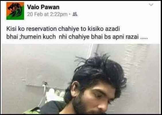pawan kumar