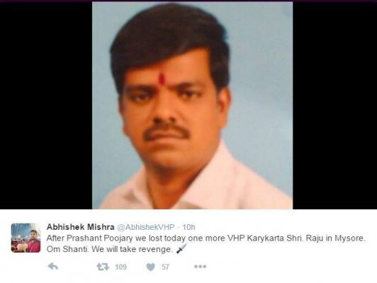 12722514_1162424593829245_1789364038_o