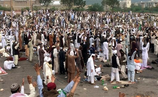 फोटो क्रेडिट: AP