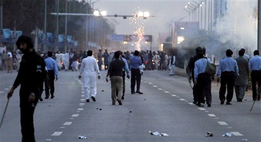 फोटो क्रेडिट: AP