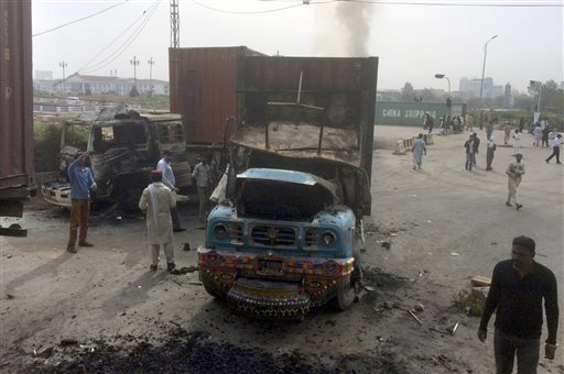 फोटो क्रेडिट: AP