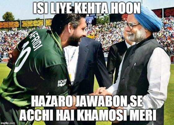 afridi 3