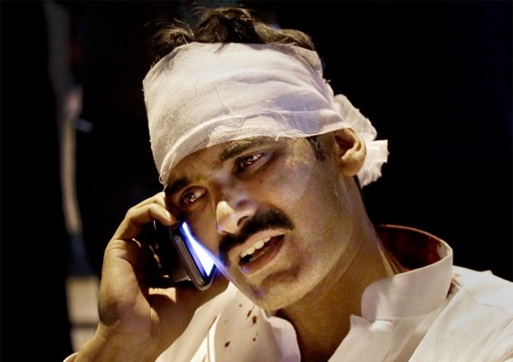 फोटो क्रेडिट: AP