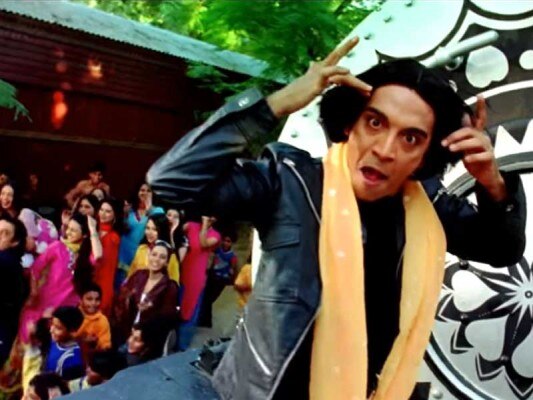 tERE NAAM2