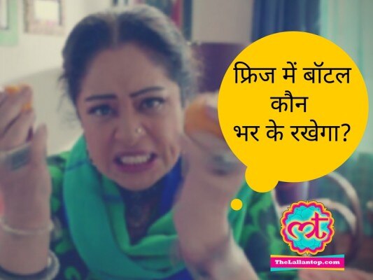कब तक सोओगे (2)