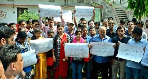 पिक्चर क्रेडिट: फेसबुक