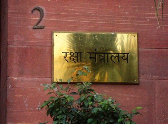मिनिस्ट्री ऑफ डिफेंस ने बिल्डिंग का इतना घटिया पाया है कि उसे गिराने के कहा गया है. मिनिस्ट्री ऑफ डिफेंस ने बिल्डिंग का इतना घटिया पाया है कि उसे गिराने के कहा गया है.