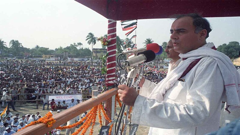 राजीव गांधी की हत्या बम लपेटे औरत ने ही की थी, ऐसे पता लगाया था - How was Rajiv gandhi's assassination investigated and how did they reach the conclusion