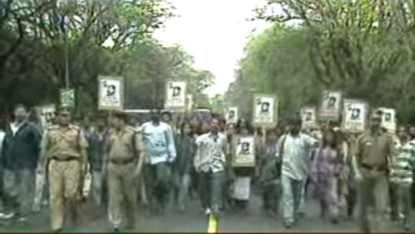 छवि, 'एक मिनट का मौन' से