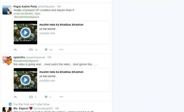 13493455_1233555800049457_1409710185_o