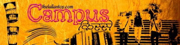 Campus Kisse