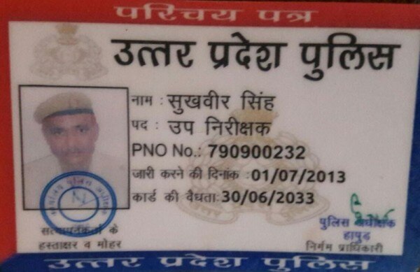 sukhbir 