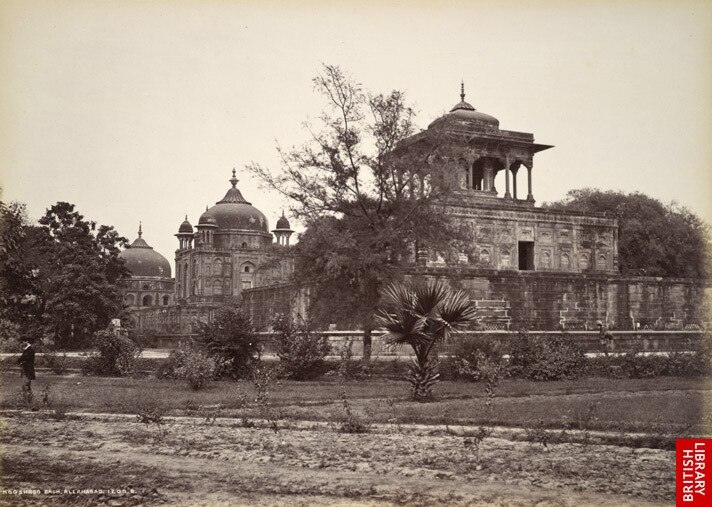 khusru Bagh, Allahabd, wikipedia