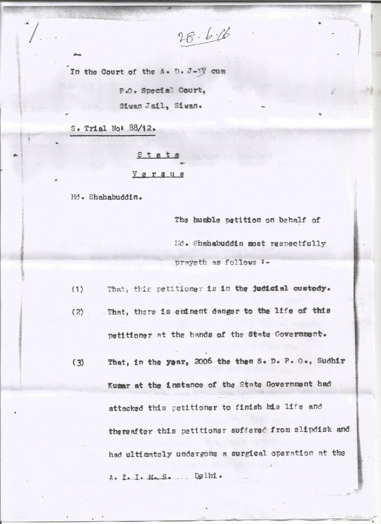 Latter - 1