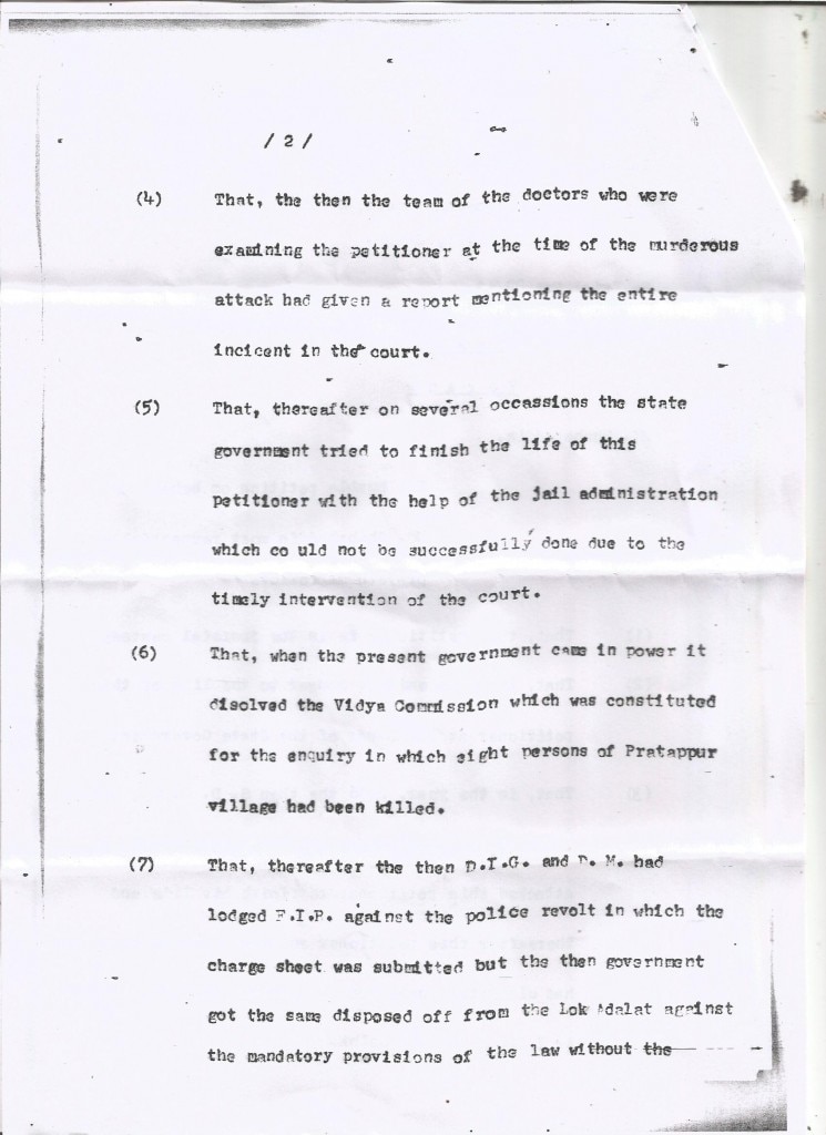 Latter - 2