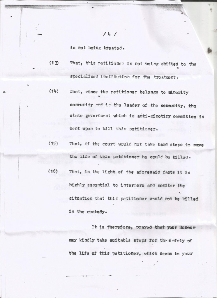 Latter - 4