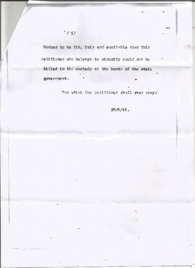 Latter - 5