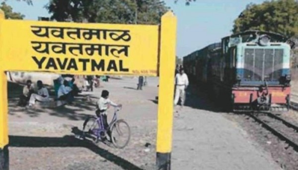 Shakuntala-Express-yavatmal