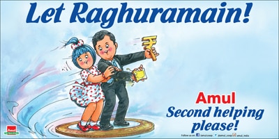 amul-hits-2236