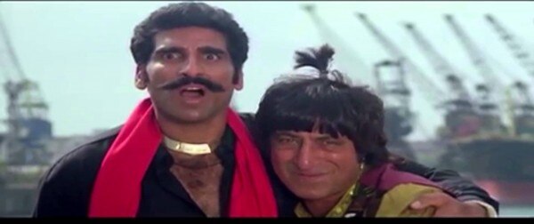 बुल्ला और चुटिया