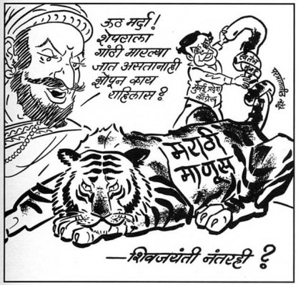 india tv