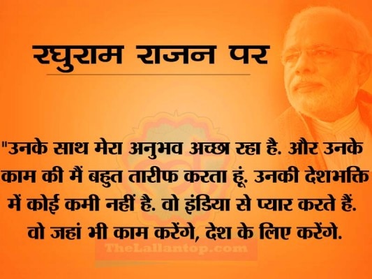 mudra