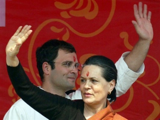 फोटो क्रेडिट: REUTERS