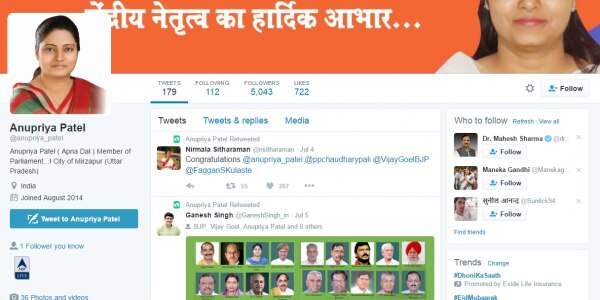 Untitled account