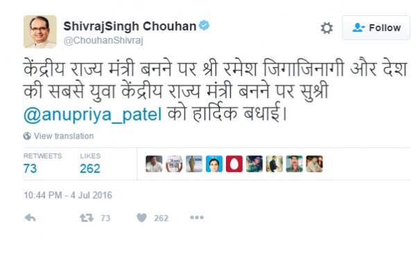 Untitled shivraj