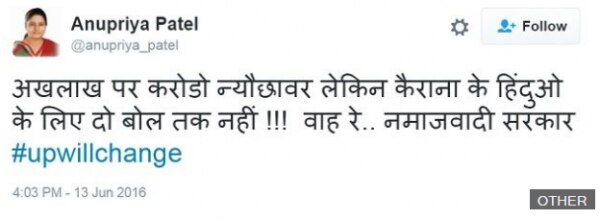 Untitled tweet