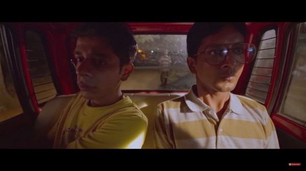 Brahman Naman
