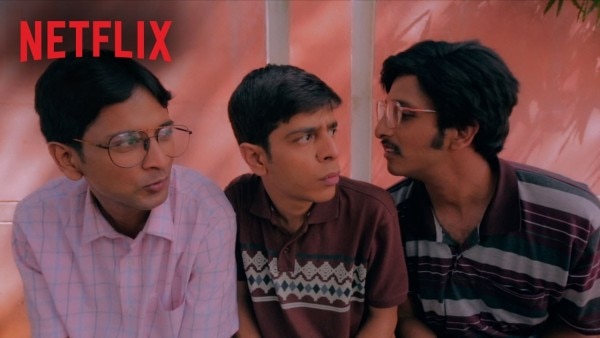 Brahman Naman