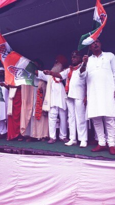 Congress flag