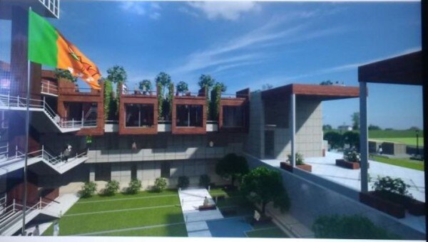 BJP Office