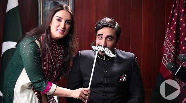 pakistaniyan