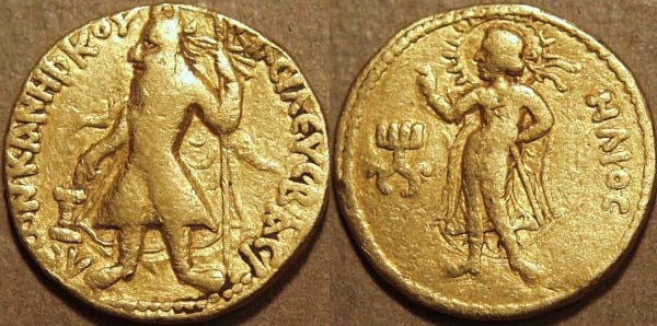 Kanishka-G25-533