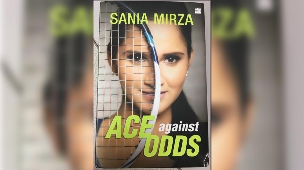 Sania mirza