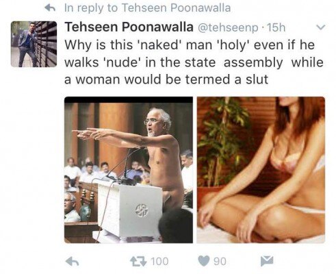 TEHSEEN POONAWALA