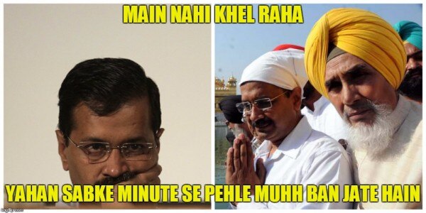ak punjab