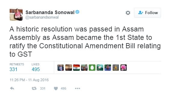 assam gst