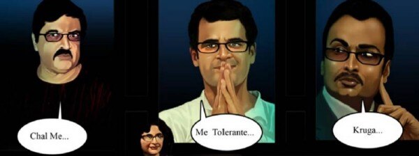 'बस भी करो किरन' में कुछ और नामी चेहरे