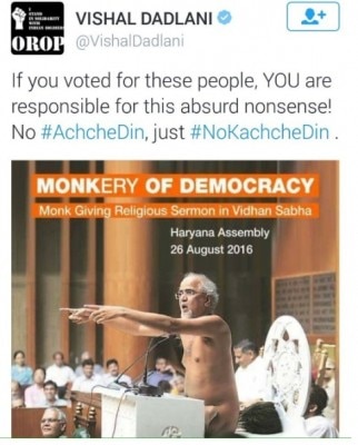 dadlani